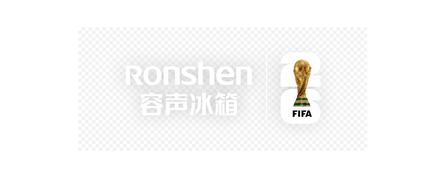 容声冰箱 Logo