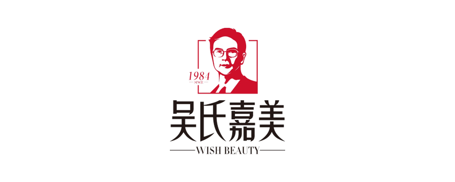 吴氏嘉美 Logo